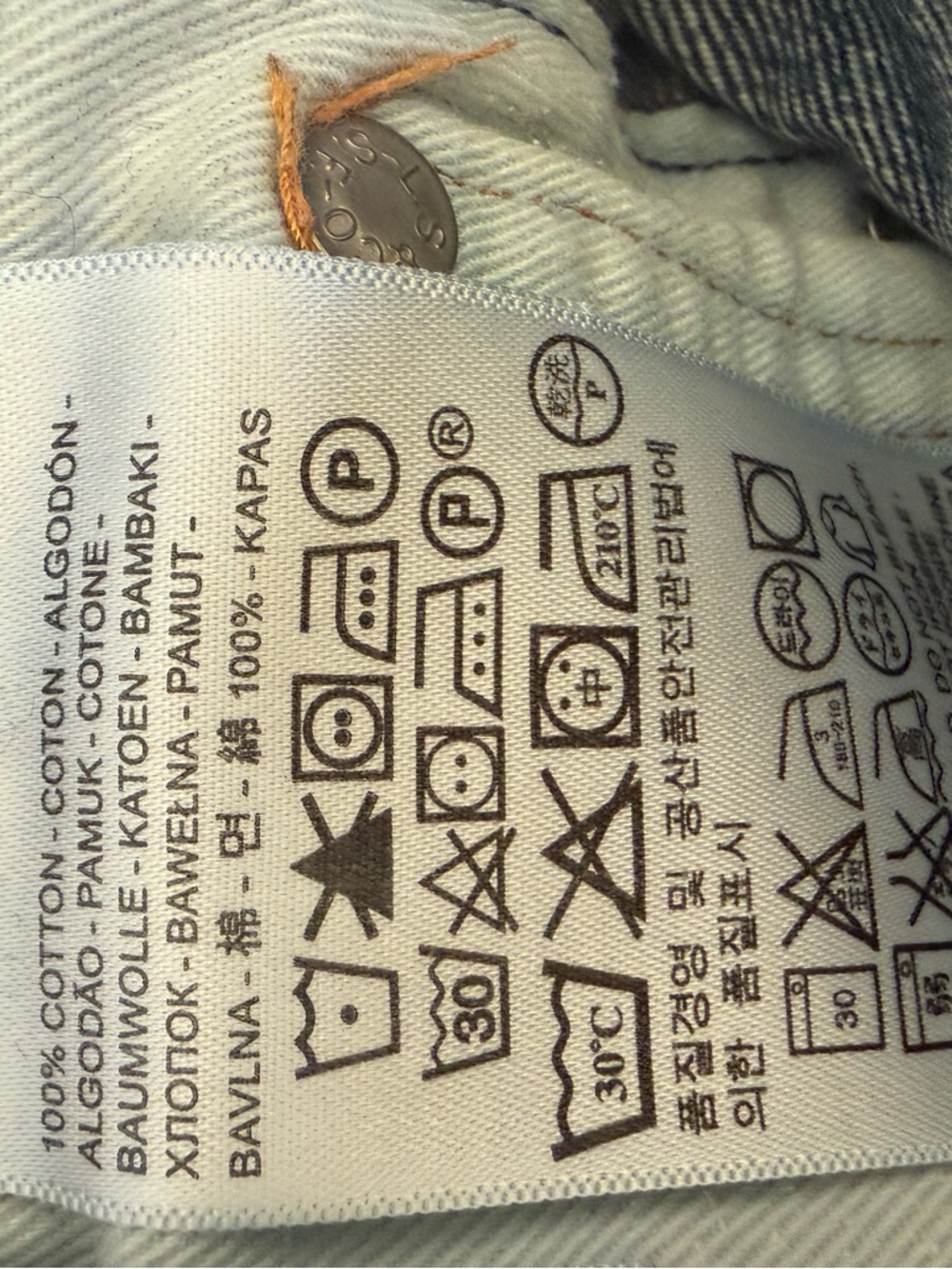 Levi's Men’s Medium Blue Bootcut Jeans W33 L30 - Picture 4 of 5